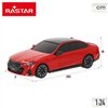 Remote-Controlled Car BMW 1:24 20 x 6 x 7 cm (4 Units)