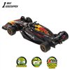 Remote-Controlled Car Red Bull (4 Units)