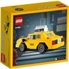 Construction set Lego 40468 124 Pieces