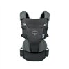 Baby Carrier Backpack Osprey Poco™ Child Carrier Black + 0 Months