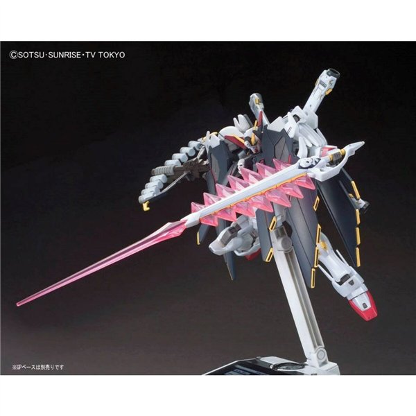 Collectable Figures Bandai GUN80674