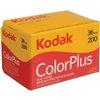 Glossy Photo Paper Kodak 6031470