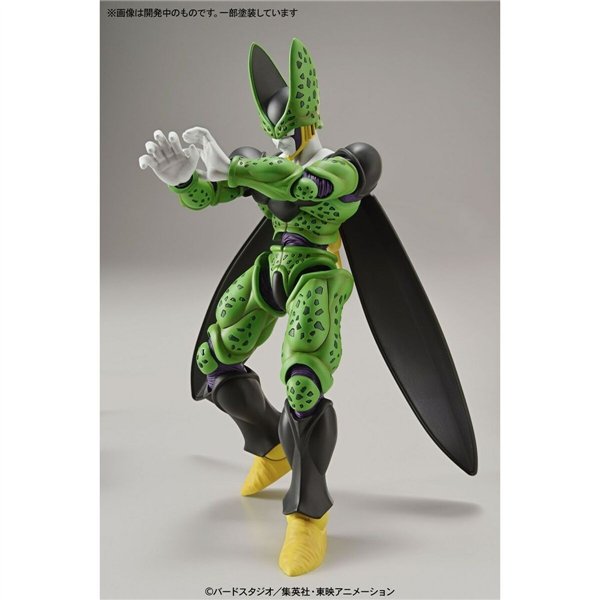 Decorative Figure Bandai DBZ PERFECT CELL