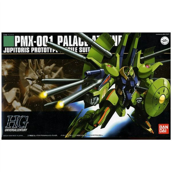 Decorative Figure Bandai PMX-001 PALACE-ATHENE