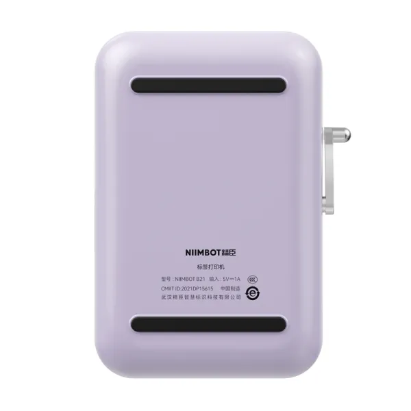 Бактерицидный рециркулятор BactoSfera до 60 метров кв. ORBB 30x1 / ozone free / ORBB 30/1 / 4820174332211