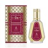 Ayat Opulent The Gold Series Eau De Parfum 50ml