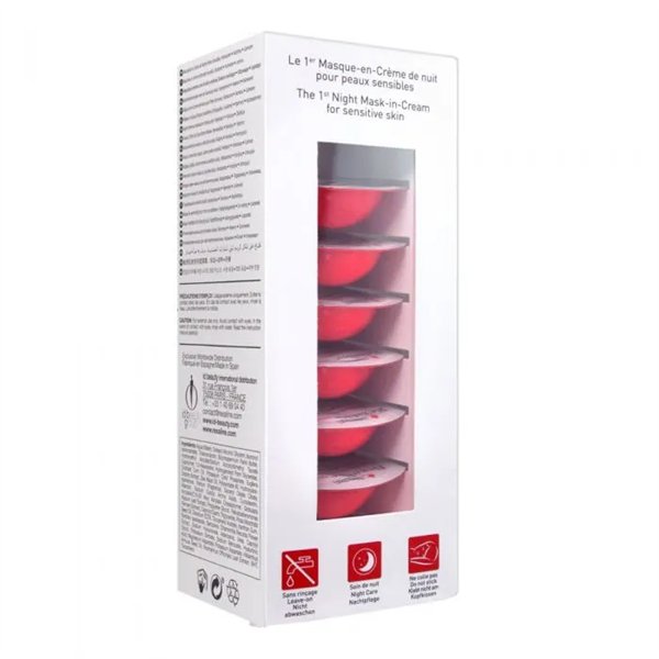 Маска для лица Rexaline 700227 3 ml