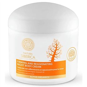 Natura Siberica Firming And Rejuvenating Night Body Cream 370ml