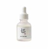 Beauty Of Joseon Glow Deep Serum Rice + Alpha Arbutin 30ml