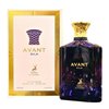 Maison Alhambra Avant Silk Eau De Parfum 100ml Spray