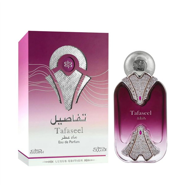 Nabeel Tafaseel EDT 100ml