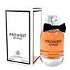 Fragrance World Prohibit Intense Eau De Parfum 100ml Spray