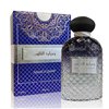 Ard Al Zaafaran Al Zaafaran Sayaad Al Quloob Eau De Parfum 100ml