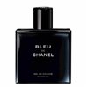 Bleu De Chanel Shower Gel 200ml
