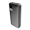 Maxlife power bank MXPB-07 20000 mAh black