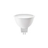 Forever Light LED Bulb GU5,3 MR16 2.5W 250lm 4000K 12V class F