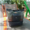Insulated Beach/Picnic Bag 23501