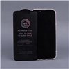 Tempered glass 6D matte for iPhone 17 Pro