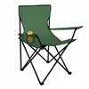 Roheline kalastustool K23676