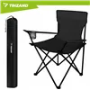 Fishing chair black K23673