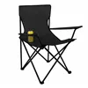 Kalastustool must K23673