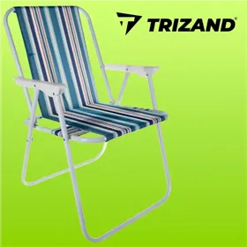 Trizand Bergamo dārza krēsls, zils 23558