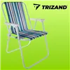 Trizand Bergamo dārza krēsls, zils 23558
