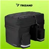 Trizand 23798 bike pannier rack