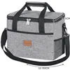 Термосумка 20л Trizand 23842