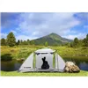 Turistiteltta 2-4 hengelle Montana 23481