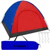 Turistinė palapinė 4 asmenims NT23485
