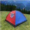 4 personu kempinga telts NT23485