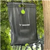 Reisidušš 20L 23493