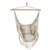 Riippumatto - brasilialainen nojatuoli beige Gardlov 23670