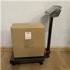 Laokaal kuni 150 kg 23537
