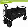 Gardlov 23084 foldable transport trolley