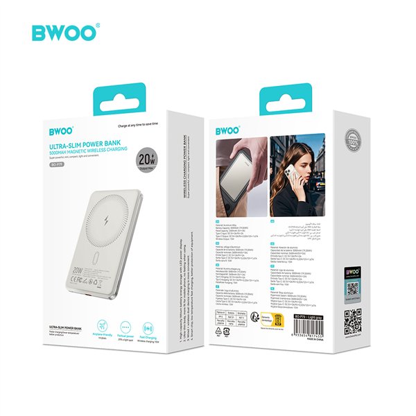 BWOO Ultra Slim Power Bank 5000mAh with magnetic charging P79 Gold