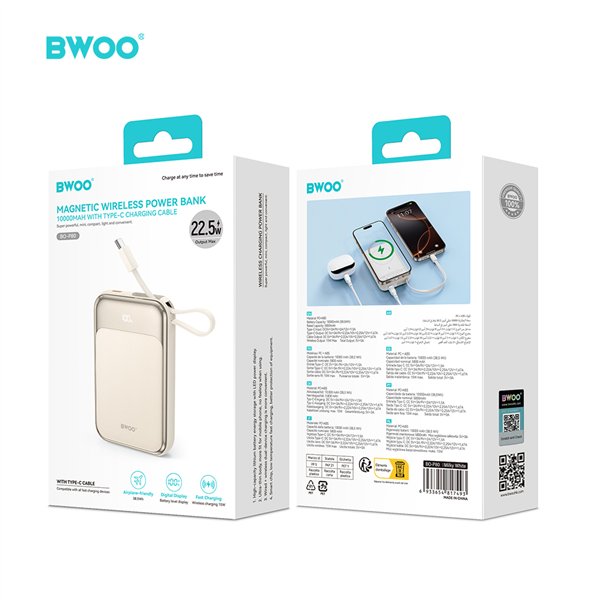 BWOO PD 20W 10000 mAh Power Bank With 2 Cables and Battery Display P80 gold