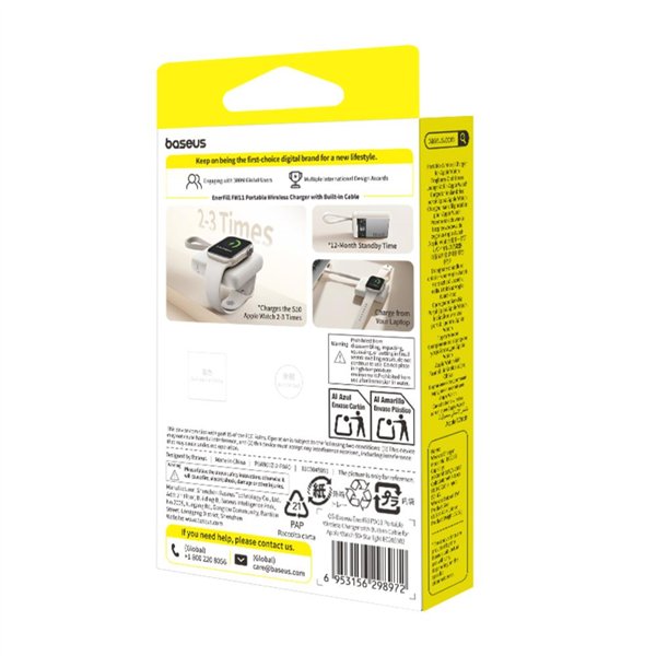 Baseus EnerFill FW11 Portable Wireless Charger for Apple Watch with Built-in Cable 5W White