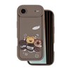 Ultra Trendy 3D case for iPhone 17 Air 6,6&quot Coffee