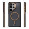 Etteri Morning Fog case for Samsung S25 Ultra brown