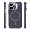 Etteri Morning Fog case for iPhone 14 Pro 6,1" purple