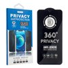 Tempered glass Privacy 360 for Samsung Galaxy S24 Ultra
