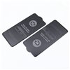 Tempered glass 6D for Samsung Galaxy S26 Plus black frame 10in1