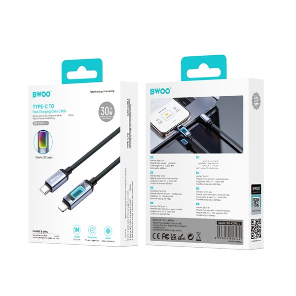 Anti Shock Thin Mag case for Samsung Galaxy S26 Ultra black