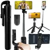 Selfie stick/tripod + remote control Izoxis 23518