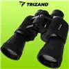 Hunting binoculars 23418
