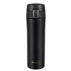 Termosinis puodelis 440 ml Ruhhy 25114