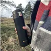Термокружка 440мл Ruhhy 25114