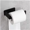 Ruhhy 25067 wc-paperiteline